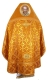 Russian Priest vestments - Ostrozh rayon brocade S2 (yellow-gold) with velvet inserts (back), Standard design