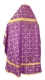 Russian Priest vestments - Lyubava rayon brocade S2 (violet-gold) back, Economy design