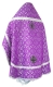Russian Priest vestments - Arkhangelsk rayon brocade S2 (violet-silver) back, Economy design