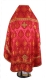 Russian Priest vestments - Chernigov rayon brocade S2 (red-gold) back, Standard design