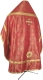 Russian Priest vestments - rayon brocade S2 (red-gold) variant 2 back, Standard cross design