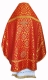 Russian Priest vestments - Souzdal rayon brocade S2 (red-gold) back, Standard design