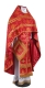 Russian Priest vestments - Chernigov rayon brocade S2 (red-gold), Standard design