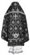 Russian Priest vestments - Chernigov rayon brocade S2 (black-silver) back, Standard design