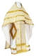Russian Priest vestments - Arkhangelsk rayon brocade S2 (white-gold), Economy design