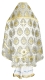 Russian Priest vestments - Lyubava rayon brocade S2 (white-gold) back, Economy design