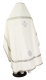Russian Priest vestments - Arkhangelsk rayon brocade S2 (white-silver) back, Economy design