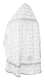 Russian Priest vestments - Lyubava rayon brocade S2 (white-silver) back, Economy design