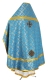 Russian Priest vestments - Ostrozh rayon brocade S3 (blue-gold) back, Economy design