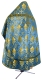 Russian Priest vestments - Vine Switch rayon brocade S3 (blue-gold) back, Standard design