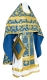 Russian Priest vestments - Loza rayon brocade S3 (blue-gold), Economy design