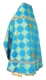 Russian Priest vestments - Kolomna rayon brocade S3 (blue-gold) back, Standard design