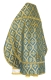 Russian Priest vestments - Byzantine rayon brocade S3 (blue-gold) back, Standard design