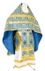 Russian Priest vestments - Floral Cross rayon brocade S3 (blue-gold), Standard design