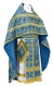 Russian Priest vestments - Lyubava rayon brocade S3 (blue-gold), Standard design