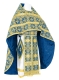 Russian Priest vestments - Czar's rayon brocade S3 (blue-gold), Standard design
