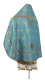 Russian Priest vestments - Zlatoust rayon brocade S3 (blue-gold) back, Standard design