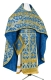 Russian Priest vestments - Korona rayon brocade S3 (blue-gold), Standard design