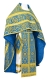 Russian Priest vestments - Ascention rayon brocade S3 (blue-gold), Standard design