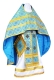 Russian Priest vestments - Zlatoust rayon brocade S3 (blue-gold), Economy design