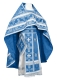 Russian Priest vestments - Iveron rayon brocade S3 (blue-silver), Standard design