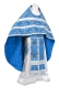 Russian Priest vestments - Alania rayon brocade S3 (blue-silver), Economy design