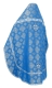 Russian Priest vestments - Resurrection rayon brocade S3 (blue-silver) back, Standard design