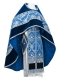 Russian Priest vestments - Royal Crown rayon brocade S3 (blue-silver) with velvet inserts, Standard design