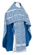 Russian Priest vestments - Vasilia rayon brocade S3 (blue-silver), Standard design