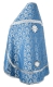 Russian Priest vestments - Venets rayon brocade S3 (blue-silver) back, Standard design