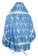 Russian Priest vestments - Vinograd rayon brocade S3 (blue-silver) back, Economy design
