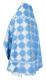 Russian Priest vestments - Kolomna rayon brocade S3 (blue-silver) back, Standard design