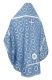 Russian Priest vestments - Vasilia rayon brocade S3 (blue-silver) back, Standard design