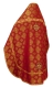 Russian Priest vestments - Resurrection rayon brocade S3 (claret-gold) back, Standard design