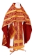 Russian Priest vestments - Seraphims rayon brocade S3 (claret-gold), Standard design