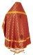 Russian Priest vestments - Ostrozh rayon brocade S3 (claret-gold) back, Economy design