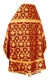Russian Priest vestments - Loza rayon brocade S3 (claret-gold) back, Economy design