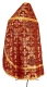 Russian Priest vestments - Koursk rayon brocade S3 (claret-gold) back, Economy design