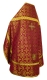 Russian Priest vestments - Old Greek rayon brocade S3 (claret-gold) back, Standard design