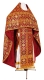 Russian Priest vestments - rayon brocade S3 (claret-gold)