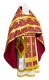 Russian Priest vestments - Polotsk rayon brocade S3 (claret-gold), Econom design