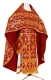 Russian Priest vestments - Korona rayon brocade S3 (claret-gold), Standard design