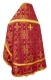 Russian Priest vestments - Iveron rayon brocade S3 (claret-gold) back, Standard design