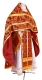 Russian Priest vestments - Koursk rayon brocade S3 (claret-gold), Economy design