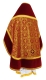 Russian Priest vestments - Alpha-&-Omega rayon brocade S3 (claret-gold) with velvet inserts, back, Standard design