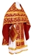 Russian Priest vestments - Loza rayon brocade S3 (claret-gold), Economy design