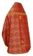 Russian Priest vestments - Shouya rayon brocade S3 (claret-gold) (back), Standard design