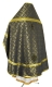Russian Priest vestments - Ostrozh rayon brocade S3 (black-gold) back, Economy design