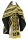 Russian Priest vestments - Iveron rayon brocade S3 (black-gold), Standard design