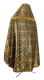Russian Priest vestments - Zlatoust rayon brocade S3 (black-gold) back, Standard design